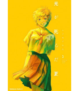 Hikaru ga Shinda Natsu Vol.3