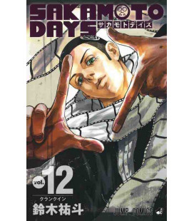 Sakamoto Days Vol.12