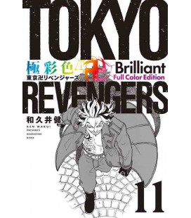 Tokyo Revengers Vol.11 - Brilliant Full Color Edition
