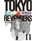 Tokyo Revengers Vol.11 - Brilliant Full Color Edition
