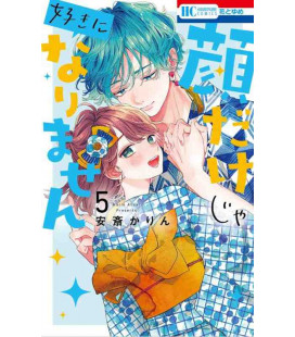 Kao dake ja Suki ni Narimasen Vol. 5