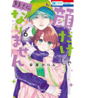 Kao dake ja Suki ni Narimasen Vol. 6
