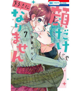 Kao dake ja Suki ni Narimasen Vol. 7