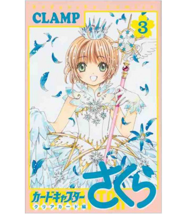 Card Captor Sakura Vol. 3 - Clear Card Edition - (Clamp)