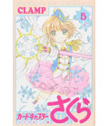 Card Captor Sakura Vol. 5 - Clear Card Edition - (Clamp)