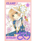 Card Captor Sakura Vol. 6 - Clear Card Edition - (Clamp)