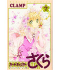 Card Captor Sakura Vol. 7 - Clear Card Edition - (Clamp)