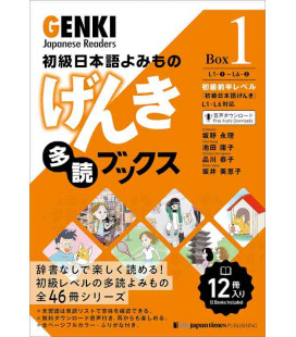 Genki Japanese Readers Box 1 - L1 / L6 (12 livros físicos + Audio descarregável)