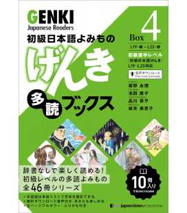 Genki Japanese Readers Box 4 - L19 / L23 (10 livros físicos + Audio descarregável)