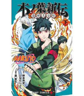 Naruto Konoha Shinden - Vol.2