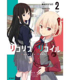 Lycoris Recoil Vol.2