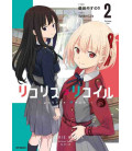 Lycoris Recoil Vol.2