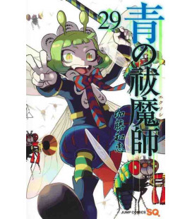 Ao no Exorcist Vol.29 (Blue Exorcist)