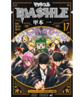 Mashle Vol.17
