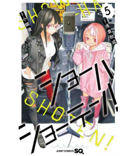 Show-ha Shoten! Vol.5
