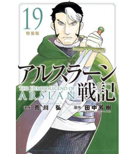 Arslan Senki Vol.19 (The Heroic Legend of Arslan) Special Edition