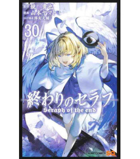 Seraph of the end - Vol 30 (Owari no Seraph)