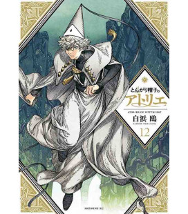 Atelier of Witch Hat Vol.12 (Tongari Boshi no Atorie)