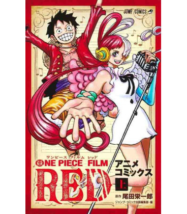 One Piece Film Red - Vol. 1 (Manga a color de la película - versión original en japonés)