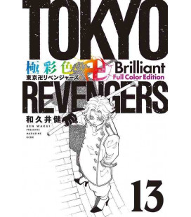 Tokyo Revengers Vol.13 - Brilliant Full Color Edition