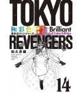 Tokyo Revengers Vol.14 - Brilliant Full Color Edition