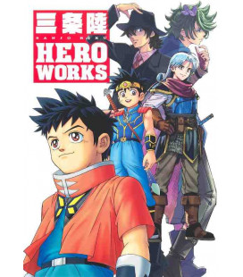 Sanjo Riku HERO WORKS