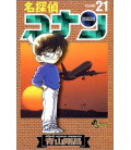 Detective Conan (Vol. 21)