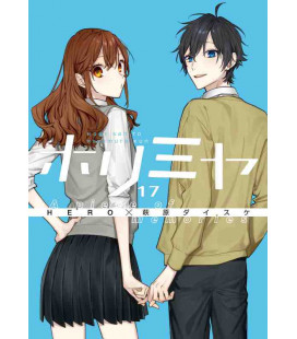 Horimya vol.17 - Special Edition