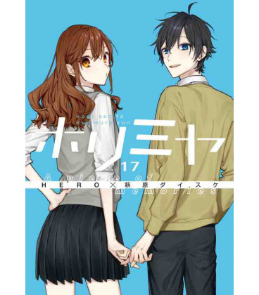 Horimya vol.17 - Special Edition