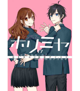 Horimiya Vol.17