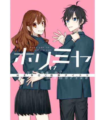 Horimiya Vol.17