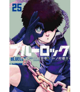 Blue Lock Vol.25