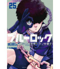 Blue Lock Vol.25