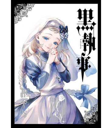 Kuroshitsuji - Black Butler Vol. 33
