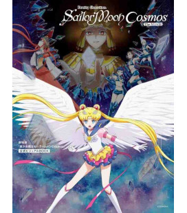 Sailor Moon - Cosmos Offical Visual Book