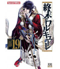 Shumatsu no Valkyrie Vol.19 (Record of Ragnarok) - Special Edition