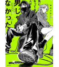 Kininatteru Hito ga Otoko ja Nakatta Vol.1 (The Guy She Was Interested in Wasn't a Guy At All)