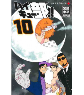 Haikyubu!! Vol.10
