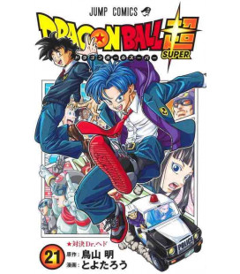 Dragon Ball Super Vol. 21