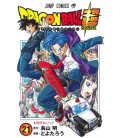 Dragon Ball Super Vol. 21
