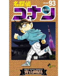 Detective Conan (Vol. 93)