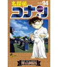 Detective Conan (Vol. 94)