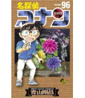 Detective Conan (Vol. 96)