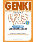Genki 1 : Méthode intégrée de japonais débutant [3ème Ed.] Version française