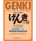 Genki 1 : Méthode intégrée de japonais débutant [3ème Ed.] Version française - Cahier d'exercices