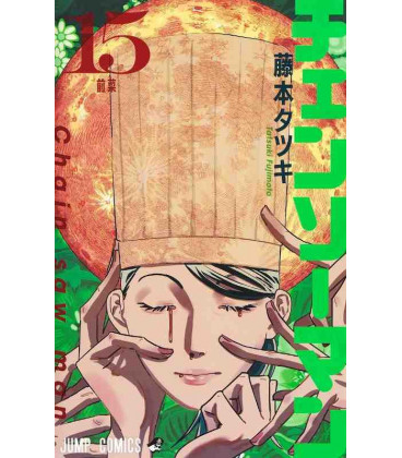 Chainsaw Man Vol. 15