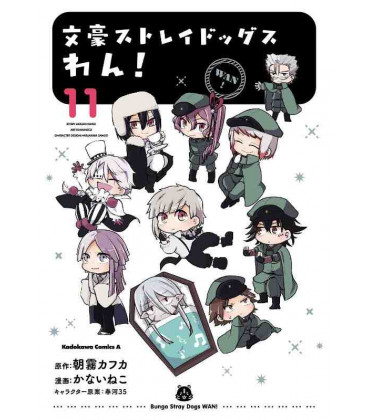 Bungo Stray Dogs Wan Vol. 11