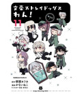 Bungo Stray Dogs Wan Vol. 11