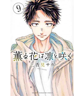 Kaoru Hana Wa Rin To Saku Vol.9 (The Fragrant Flower Blooms With Dignity)