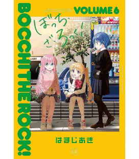 Bocchi the Rock! Vol.6